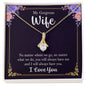 To Gorgeous Wife Alluring Beauty Necklace