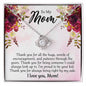 To My Mom I Love You For Mom Best Gift Idea
